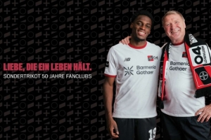 勒沃库森推出白色特别版球衣，庆祝其首个球迷会成立50年